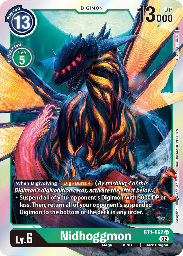 Nidhoggmon Resurgence Booster Reprint BT4-062 SR (Resurgence Booster)  - Foil