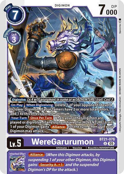 WereGarurumon BT21-078 U (World Convergence) 
