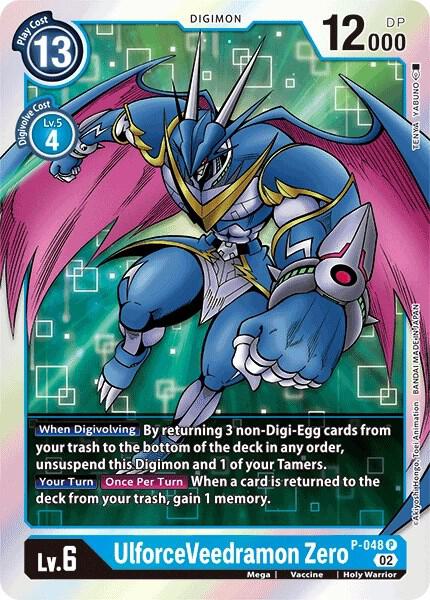 UlforceVeedramon Zero Resurgence Booster Reprint P-048 P (Resurgence Booster)  - Foil