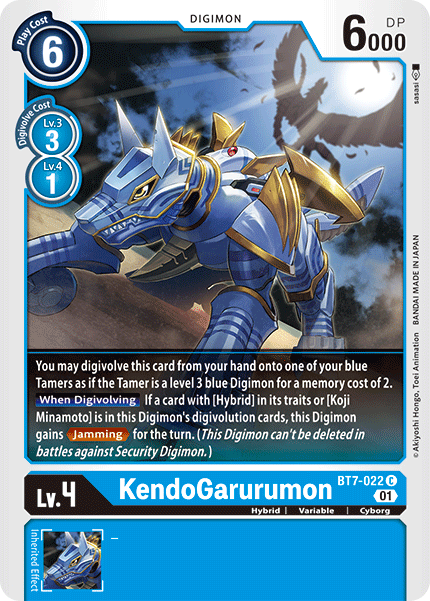 KendoGarurumon [BT7-022] [Next Adventure]