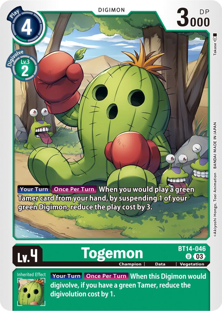 Togemon BT14-046 U (Blast Ace) 