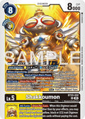 Shakkoumon BT23-032 R (Hackers' Slumber)  - Foil