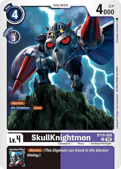 SkullKnightmon BT19-058 U (Release Special Booster 2.0) 