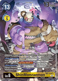 ShinMonzaemon Textured Alternate Art RB1-019 SR (Resurgence Booster)  - Foil
