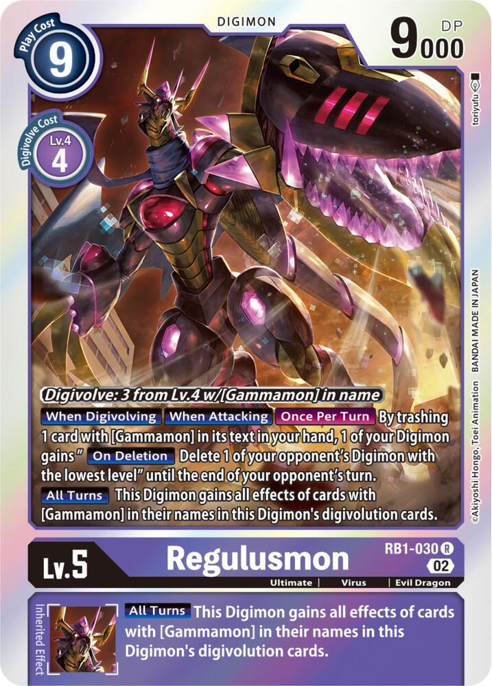 Regulusmon RB1-030 R (Resurgence Booster)  - Foil