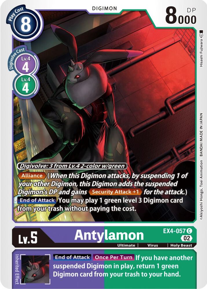 Antylamon EX4 057 EX4-057 C (Alternative Being Booster) 