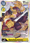 BanchoLeomon BT13-044 R (Versus Royal Knights)  - Foil