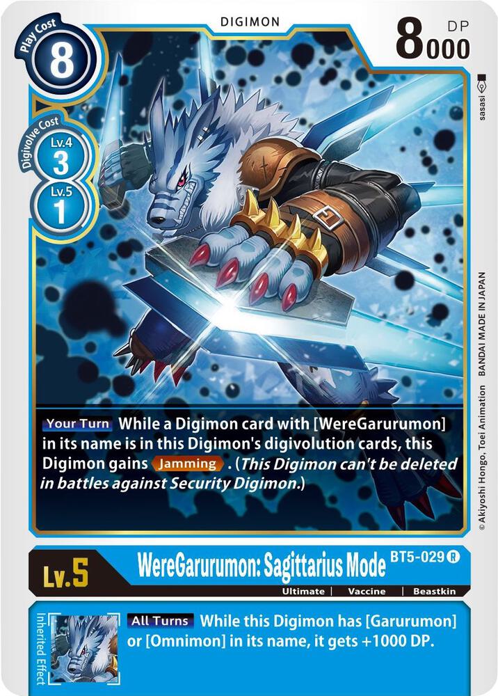 WereGarurumon Sagittarius Mode BT5-029 R (Battle of Omni) 