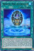 Hieratic Seal of Creation GFTP-EN005 (Ghosts From the Past)  - 1st Edition