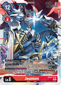 Jesmon ST12-10 SR (Starter Deck 12: Jesmon)  - Foil