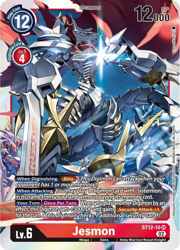 Jesmon ST12-10 SR (Starter Deck 12: Jesmon)  - Foil