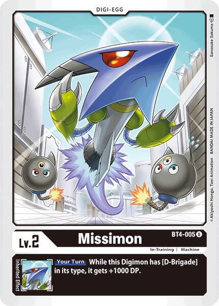 Missimon BT4-005 U (Great Legend) 