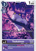 Tsukaimon EX6-045 C (Infernal Ascension) 