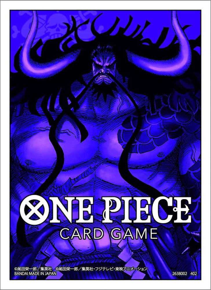 Bandai: 70ct Card Sleeves - Kaido