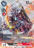 Gaiomon Alternate Art EX4-048 R (Alternative Being Booster)  - Foil