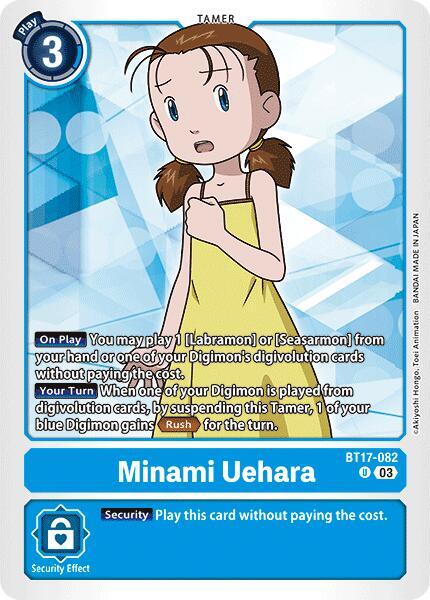 Minami Uehara BT17-082 U (Secret Crisis) 