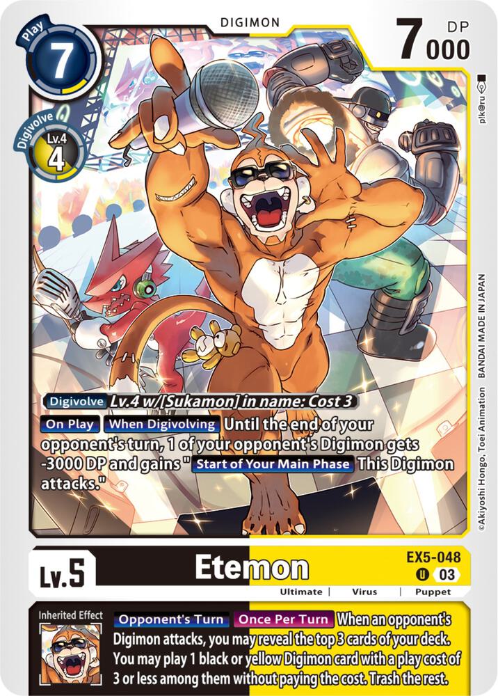 Etemon EX5-048 U (Animal Colosseum) 