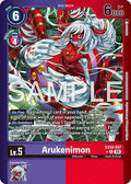 Arukenimon Limited Foil EX10-047 U (Sinister Order)  - Foil