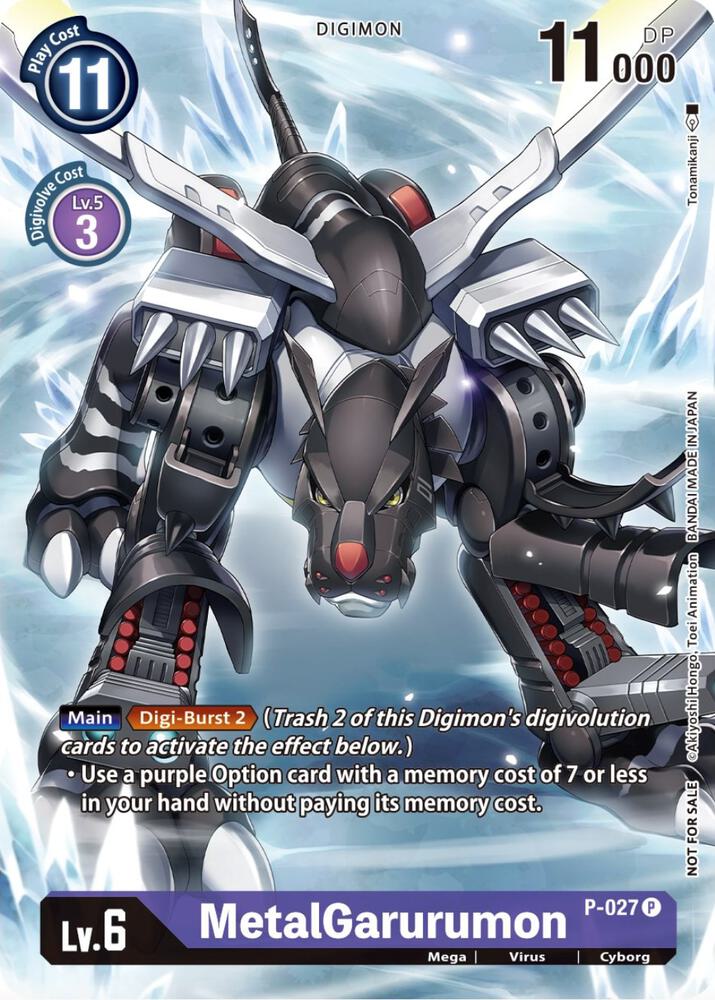 MetalGarurumon P 027 Winner Pack Across Time P-027 P (Digimon Promotion Cards) 