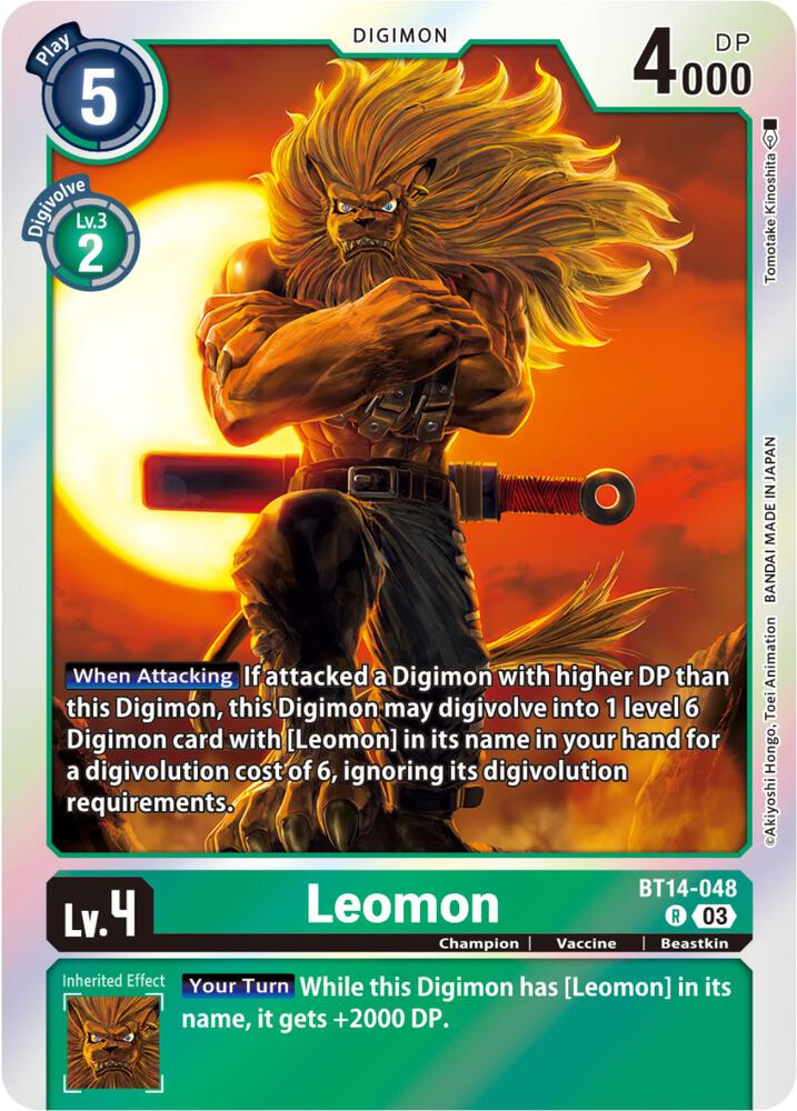 Leomon BT14-048 R (Blast Ace)  - Foil