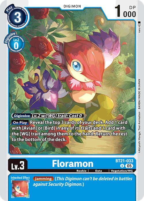 Floramon BT21-033 U (World Convergence) 