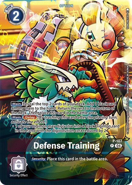 Defense Training Starter Deck 19 Exclusive P-107 P (Digimon Promotion Cards)  - Foil