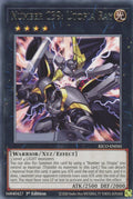 Number C39: Utopia Ray KICO-EN045 (King's Court)  - 1st Edition