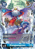 Xiangpengmon Alternate Art EX6-015 SR (Infernal Ascension)  - Foil