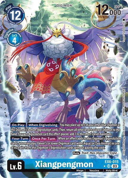 Xiangpengmon Alternate Art EX6-015 SR (Infernal Ascension)  - Foil