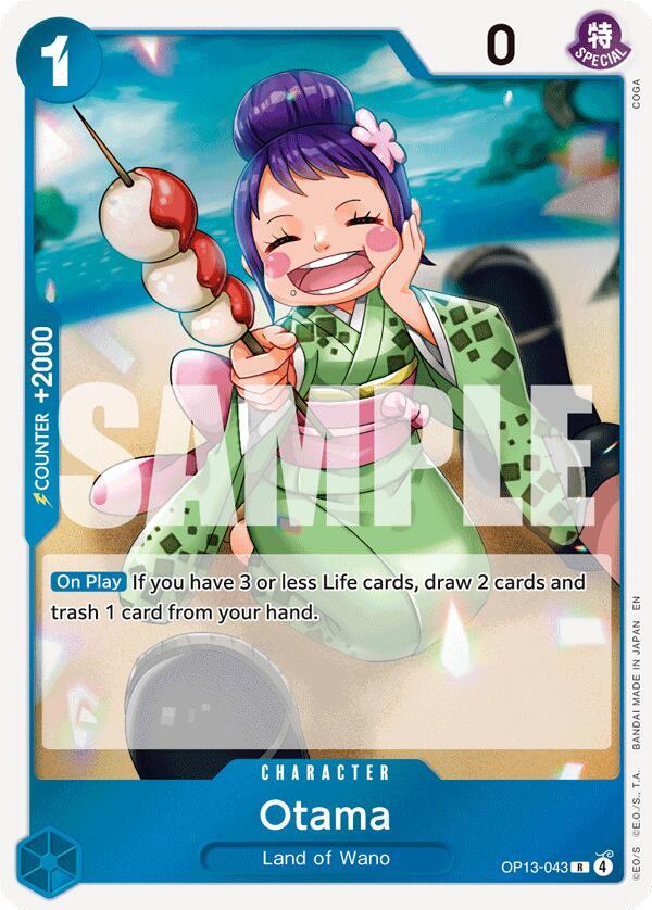 Otama OP13-043 (Carrying On His Will)  - Foil
