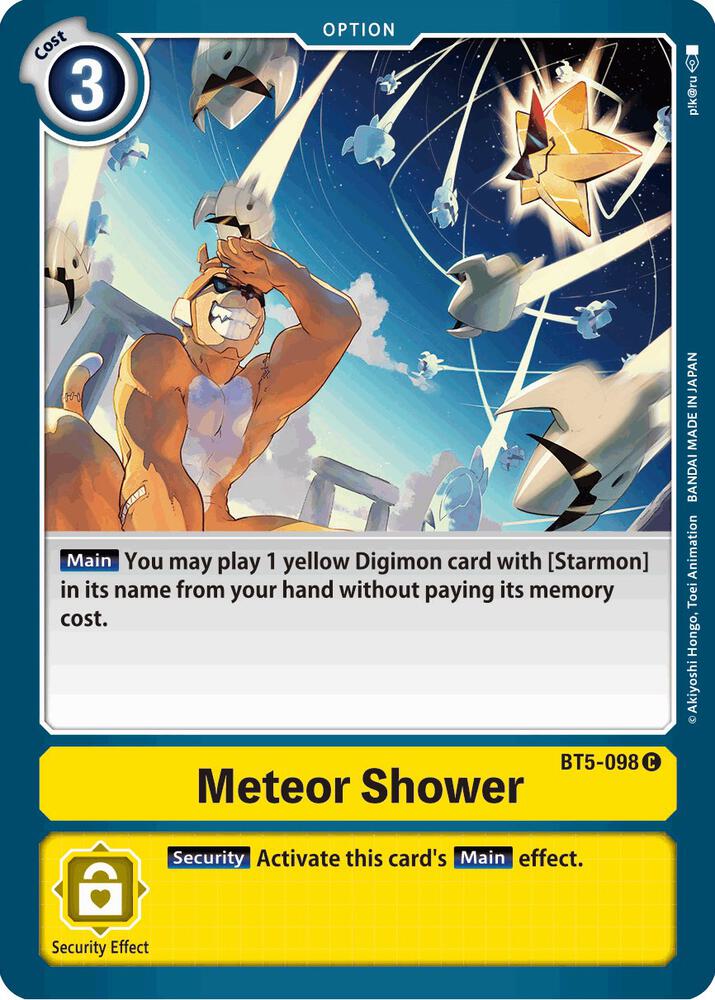 Meteor Shower BT5-098 C (Battle of Omni) 