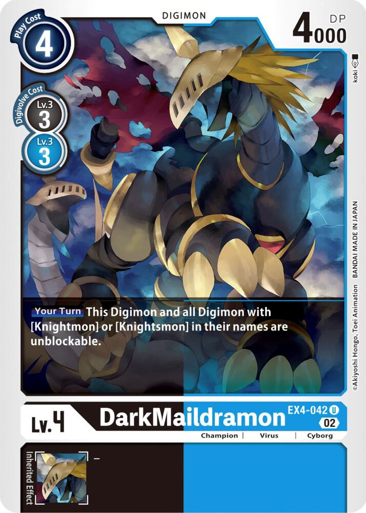 DarkMaildramon EX4-042 U (Alternative Being Booster) 