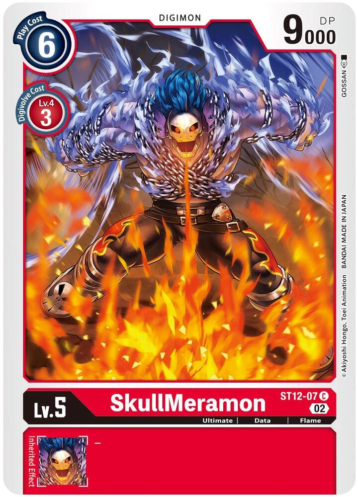 SkullMeramon ST12-07 C (Starter Deck 12: Jesmon) 