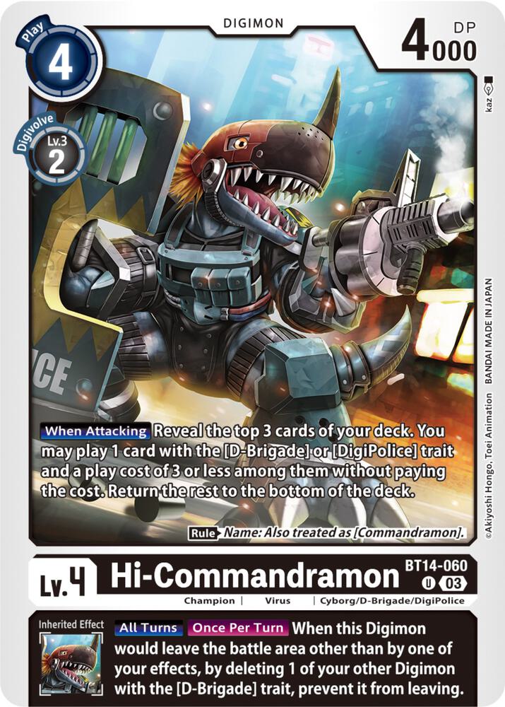 Hi Commandramon BT14-060 U (Blast Ace) 