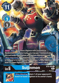Suijinmon BT9-029 U (X Record) 