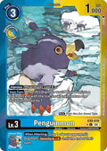 Penguinmon Limited Foil EX8-019 C (Chain of Liberation)  - Foil