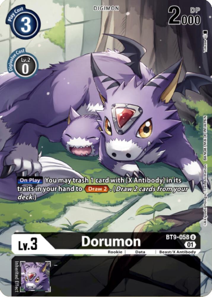 Dorumon Digimon Royal Knights Card Set BT9-058 U (X Record)  - Foil
