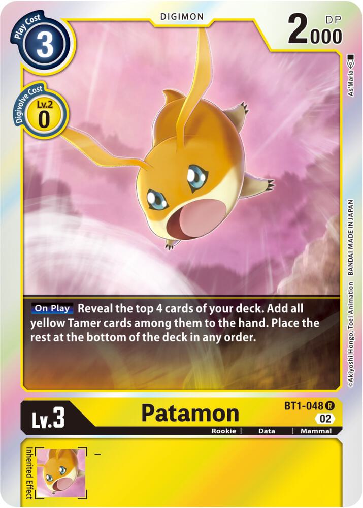 Patamon Resurgence Booster Reprint BT1-048 R (Resurgence Booster)  - Foil