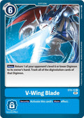 V Wing Blade ST8-12 C (Starter Deck 08: Ulforce Veedramon) 