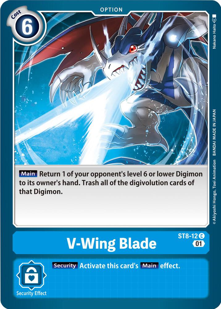 V Wing Blade ST8-12 C (Starter Deck 08: Ulforce Veedramon) 