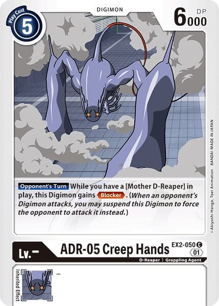 ADR 05 Creep Hands EX2-050 C (Digital Hazard) 
