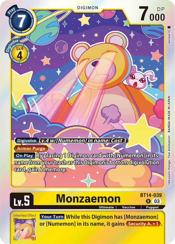 Monzaemon BT14-039 R (Blast Ace)  - Foil