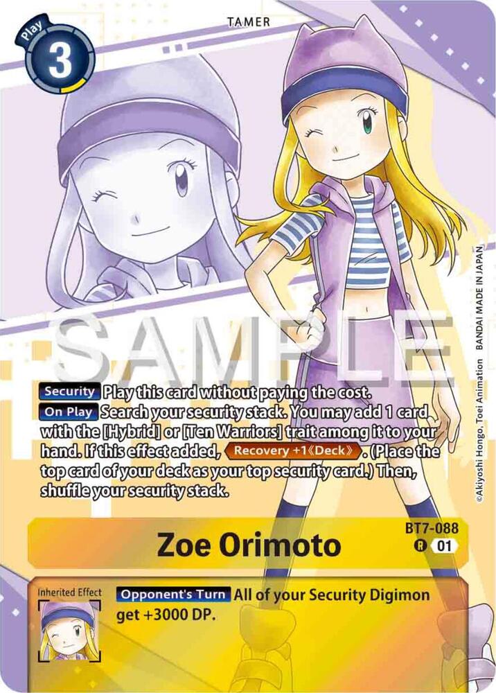 Zoe Orimoto Premium Heroines Set BT7-088 R (Next Adventure)  - Foil