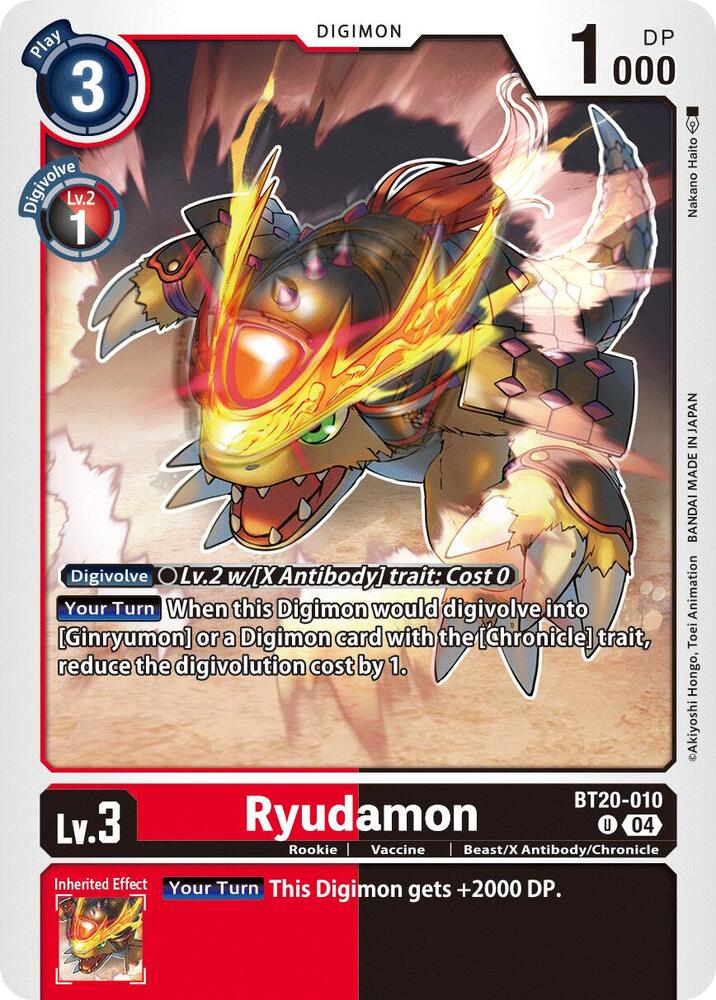 Ryudamon BT20-010 U (Release Special Booster 2.5) 