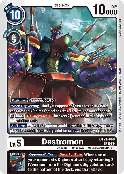 Destromon BT21-060 U (World Convergence) 