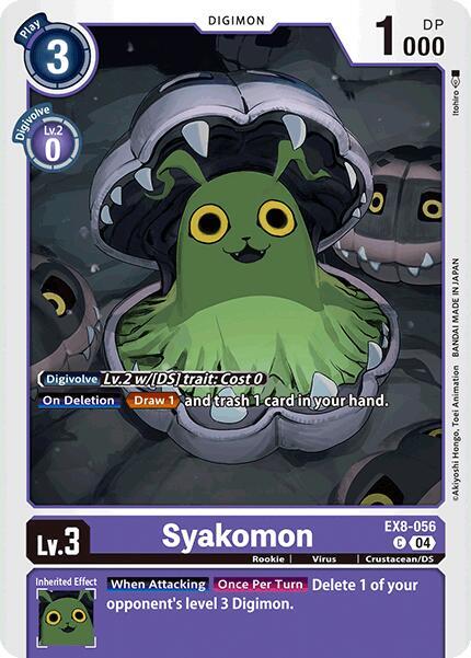 Syakomon EX8-056 C (Chain of Liberation) 