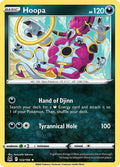 Hoopa 122/196 (SWSH11: Lost Origin) 