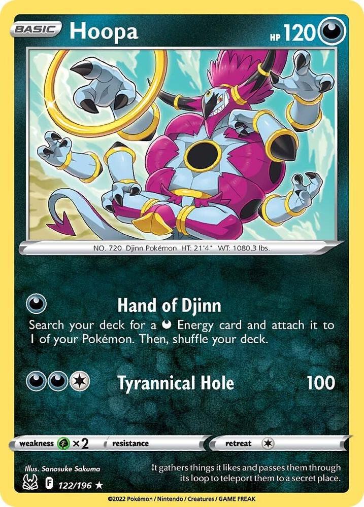Hoopa 122/196 (SWSH11: Lost Origin) 