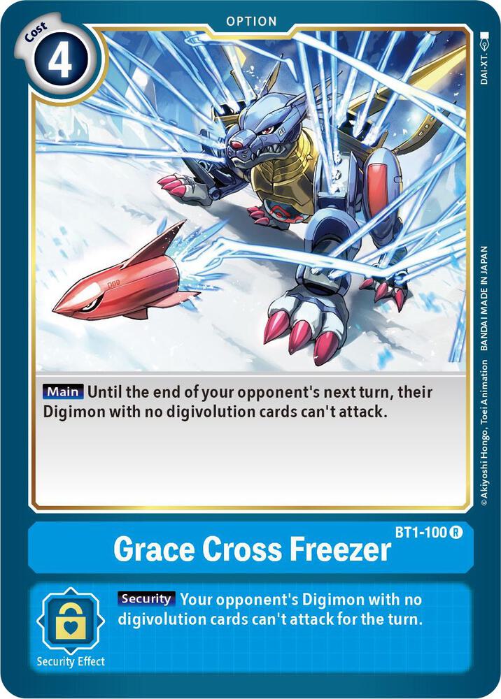 Grace Cross Freezer BT1-100 R (Release Special Booster 1.5) 