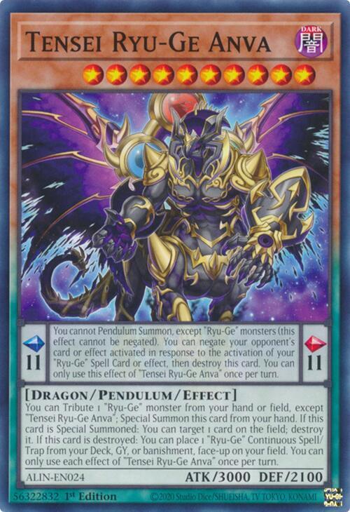 Tensei Ryu-Ge Anva ALIN-EN024 (Alliance Insight)  - 1st Edition